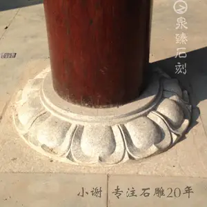 �������ƴ�ʯ������ ����ʯ������ ʯ��������ʯ �ɴ�������