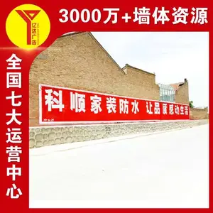 �����ˢǽд��� ��ǽ�ڸ������� ��ũ���ֻ滭