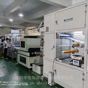 不干胶丝印机分手动丝印机和全自动丝印机，又常被称为CCD丝网印刷机和卷材丝网印刷机