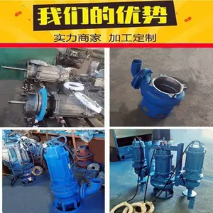 Ǳˮ�ཬ��30KW��ѭ����׵׳������ʲ�����������̸� ��Ȫ��ҵ