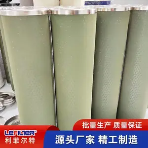 ���ƶ��� �۽������о ���ױ���ˮ�����þ۽��� ���׹�����ʹ��