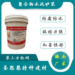 �ۺ���ɰ�� �������ˮ�������� ˮ���޲�ɰ�� �ű���ֲ�����
