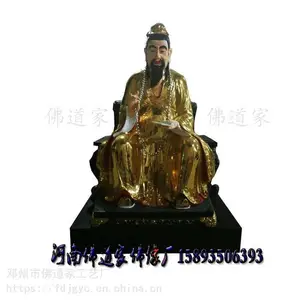 ҩ��ү���� ****** ��֬��˼��ҽ���� ��ҽ���������� ���ܲʻ�