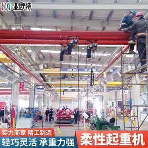 车间工厂用KBK柔性起重机 10t定制行吊承重力强