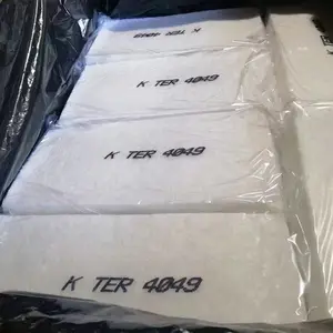����LVE ��Ԫ�ұ����� 4049 EPDM �ұ��� ��ԭ�� ԭ���� ���ڰ���
