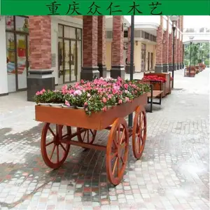 眉山防腐木庭院花箱 广场木制展示花箱 防腐木隔断花箱批发 众仁木艺