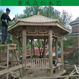 大足防腐木茅草凉亭 樟子松仿古凉亭按需定制 荣昌防腐木仿古重檐亭 家用中式凉亭 施工安装
