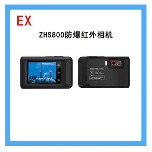 �����ͺ������ZHS800�������ҹ������ ¼��