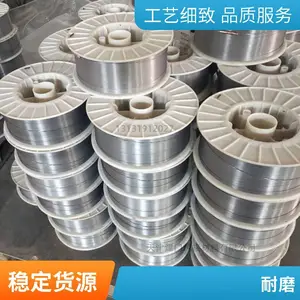 ���� D55��ĥ��˿ D50�Ѻ�ҩо �߸��ֺ���ר�� ���1.2-1.6mm