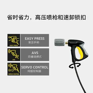 ���տ���Karcher����ҵ������ˮ����ʽ��ѹ��ϴ��HDS10/20-4M