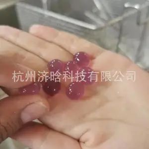 �������,��������ͻ�,�����齽ע��,�������������豸