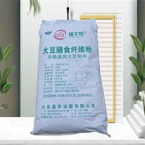ʳƷ������ʳ��ά ����ȡ�� ��ˮ��/ ˮ�� ����