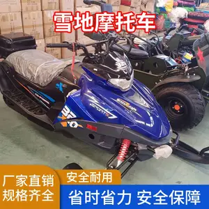 �Ĵ�ʽѩ��Ħ�г� ѩ��Ħ�� ѩ��Ѳ�߳� ѩ�ش����� ��������
