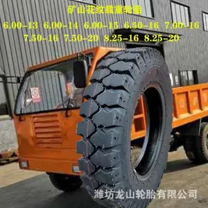 5.50/6.00/600-13 14 15LT�綯���ֳ���̥����550-13��ɽ̥