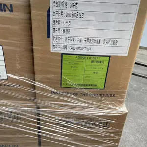 ��֬��Ҭ�� ���ɱ����ڴ�Ҭ 20KG/��ţƤֽ��װ �決������Ʒװ��Ʒ