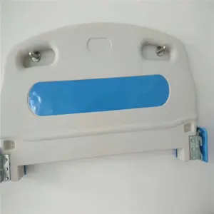 养老院护理床整体冲压床家庭医用单人床