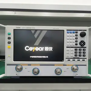 现货国产高端仪器 =思仪1465C信号发生器=具有***的频谱纯度和输出功率指标