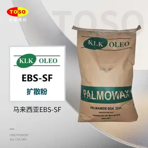 TOSOͿ�����Ϲ�Ӧ ��������KLK EBS-SF��ɢ�� ����ɫĸ��������ģ