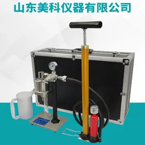 钠基膨润土防水毯JG/T 193-2006 滤失量测试仪-山东美科仪器