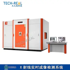 日联科技UNL系列X射线实时成像检测系统160KV