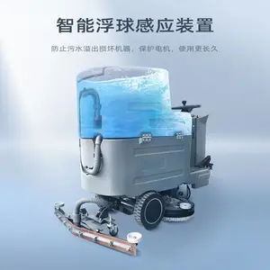 Ӣ��GYPEX����ϴ�ػ�С�ͼ�ʻʽ��ҵ���������ϵػ�EXP1-10YP-86B