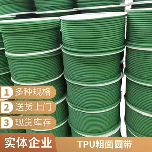���� �۰���Բ��TPU��ҵƤ���޷컷����ɫ����O�δ������Ӳ����ʹ�