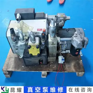 瞧一瞧 NASH纳士真空泵维修没难度