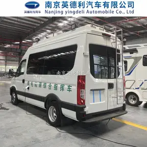 依维柯指挥车 应急移动会议调度多功能通信车 动中通卫星通讯