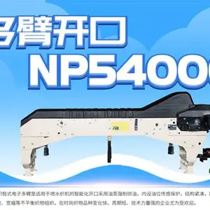 ���ڸ����ۻ�ѭ��γ��12800 ţ�ƹ�Ӧ