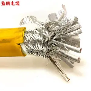 JKE85/SC�����ñ�֯��װ�������� JEPJ-NSC�ͻ����