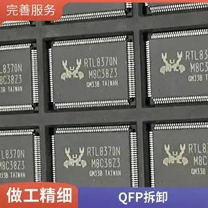 ���PCB�ӹ� ӡ����·�� pcb���� ��·����װ PCBA�������ϼӹ���ҵ