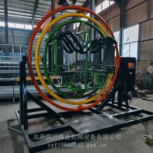 公园儿童太空环 景区三维太空环 双人太空环 单人太空环 广场游乐设施