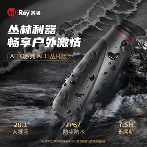 �����Ʒ����AL13���ְ浥Ŀ�ֳֺ����ȳ���ҹ���ǻ���������Ԯ