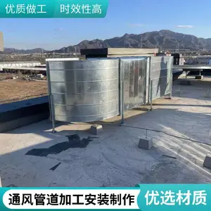������ͨ ���̾�������װ ���������� ������ �͸���