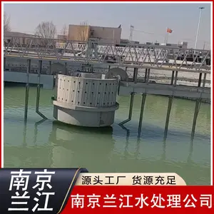 ZQXN-20型吸泥机 周边传动吸泥机 全桥式吸泥机 双周边吸泥机