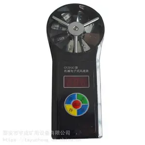 ��ɿ��õ���ʽ���ٱ� CFJD10��������� CFJD25���е��ٹ�Ӧ