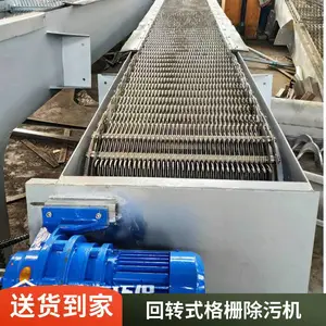 ����ʽ��դ���ۻ� ������ˮ��תʽ��ʽ���ۻ� ������ ��ͼ����