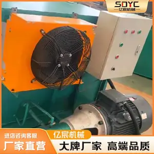 单体液压支柱拆柱机矿用拆柱设备煤矿用防爆单体支柱拆装机
