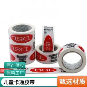 ������ ��ֽ���� ������ϵ�п�ͨ�ɰ���������DIY�ز�