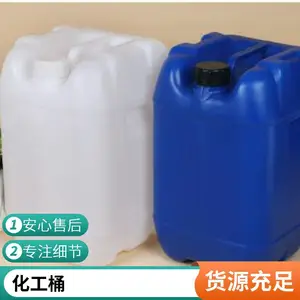 �Ӻ�10l�տڷ�Ͱ10������Ͱ10���ﻯ��Ͱ 10kg����Ͱ