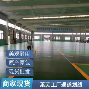�����̻���ƺӲ������ͣ��λ������ ���ŷ��� �ٸ� ������