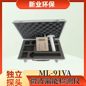 ��ҵ���� ML-91VA ΢��©�ܼ���� �ߵ�Ƶ���ö���̽ͷ