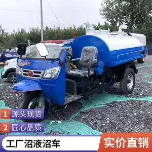 �綯�������೵ ��ҵȫ�����ճ�೵ �๦�ܷ��������