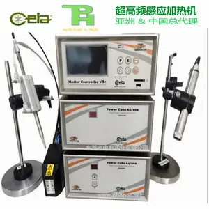 CEIA Power Cube 64/900高频机高周波电感应加热机螺丝紧固件热处理