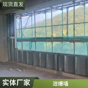 ����ǽ����ǽ��Ŀ�����ʩ�� VCEģ����� ���Ͻ�������
