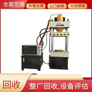 ������Ӧ�����ſ������ۣ�רҵ���ո���崲���Զ�������