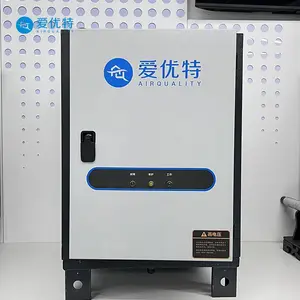 爱优特 FKE 静电油烟净化器 CCEP认证 商用 净化效*** 能耗低 性价比优