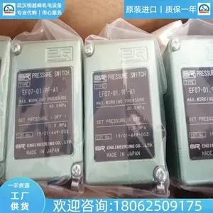 �ձ�SR������SR06309D-A2 SR06314D-A2 SR06322D-A2 SR10020A-A2ԭװ