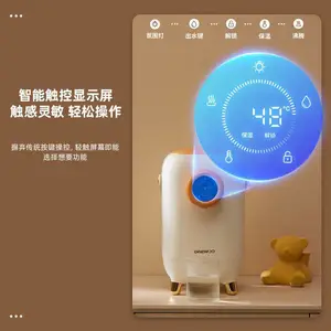 �������ˮƿ DY-KS01 ����һ����ˮ�� ������ˮ�� ����ˮ��