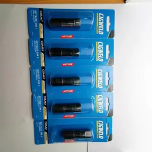 Cigweld SHA1 307121 烤枪枪嘴